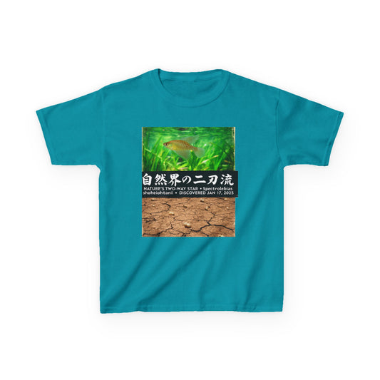 A New Vibe Collection #1 | Shohei Ohtani Fish