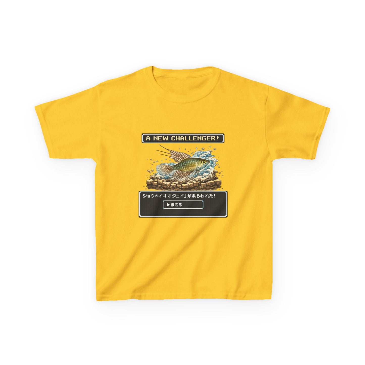A New Vibe Collection #3 | Shohei Ohtani Fish