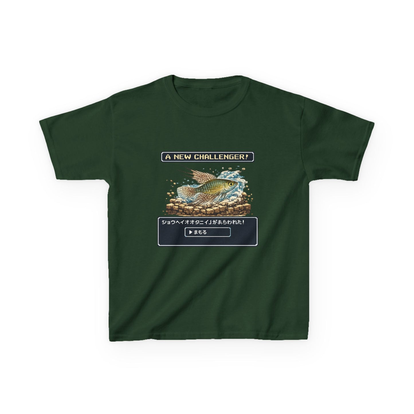 A New Vibe Collection #3 | Shohei Ohtani Fish