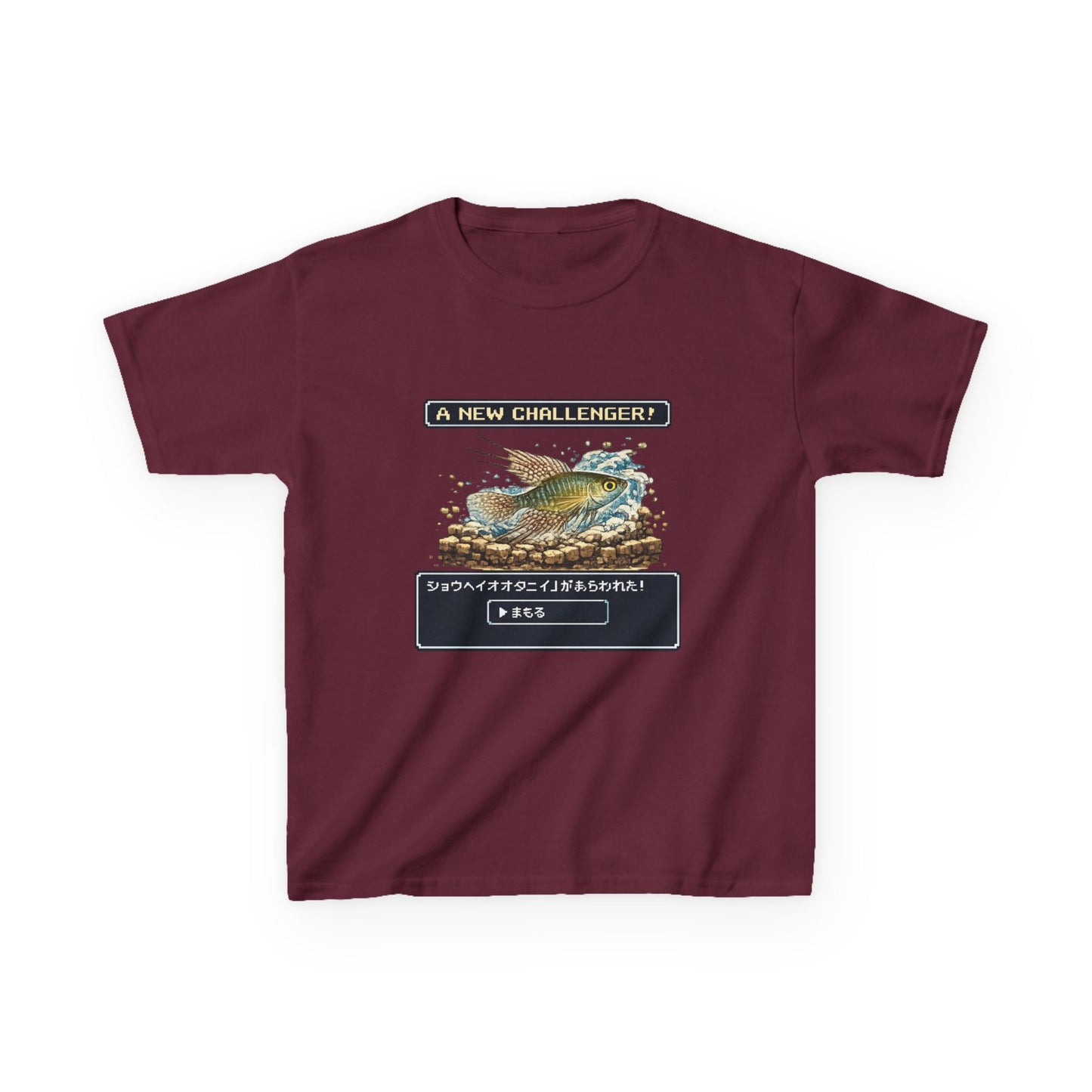 A New Vibe Collection #3 | Shohei Ohtani Fish