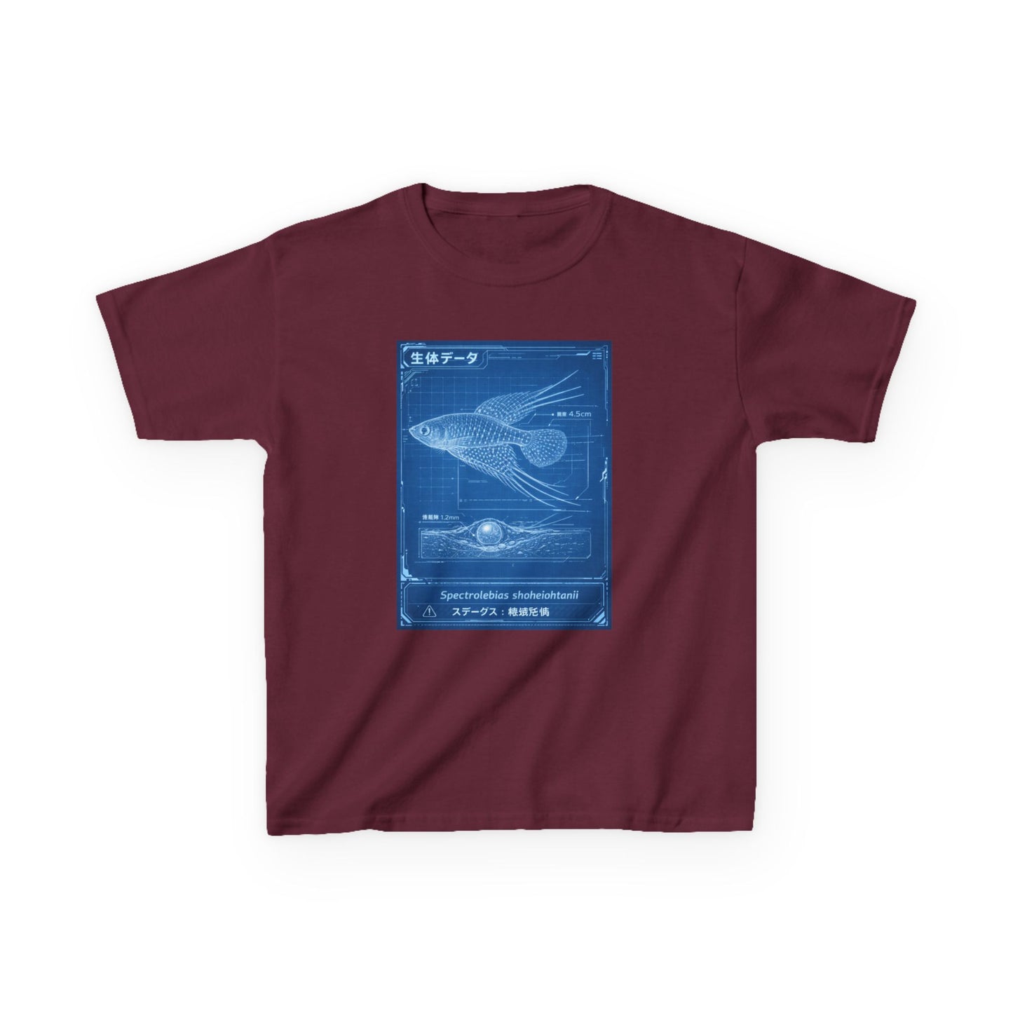 A New Vibe Collection #7 | Shohei Ohtani Fish