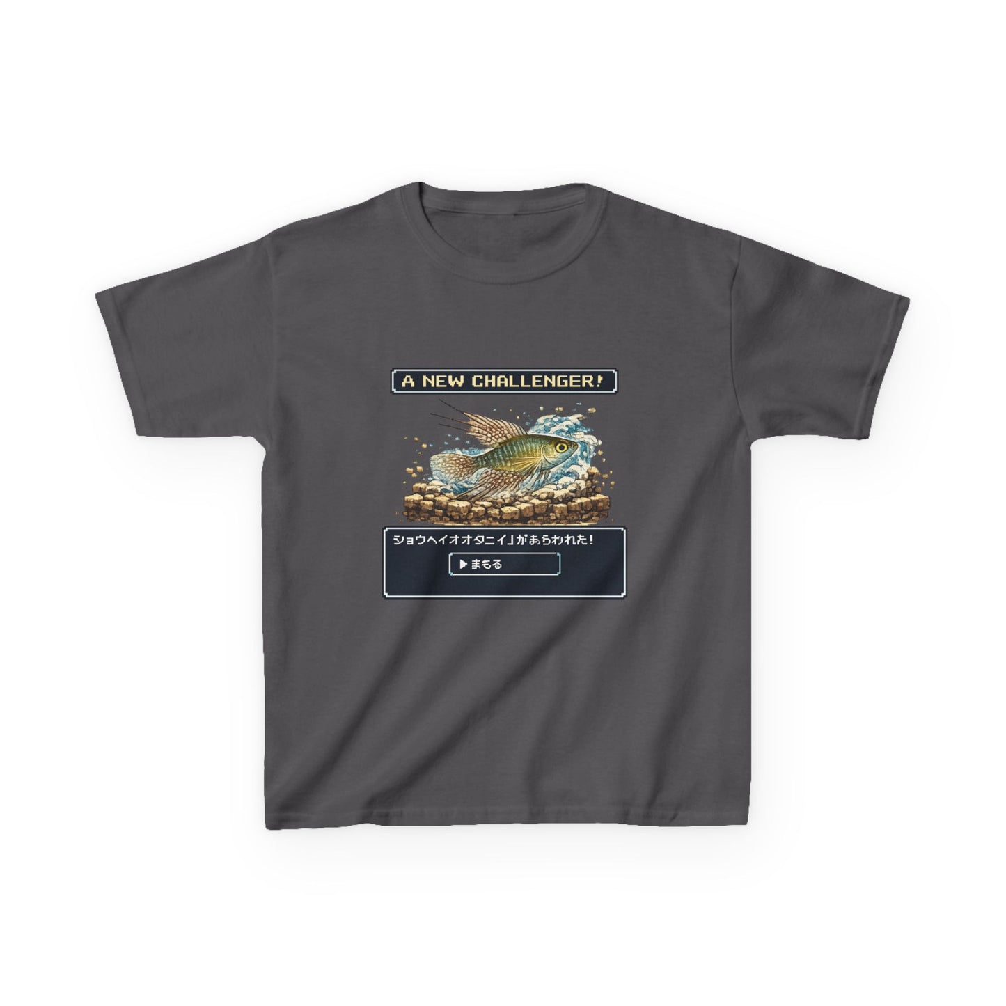 A New Vibe Collection #3 | Shohei Ohtani Fish
