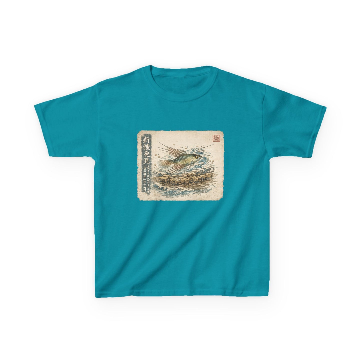 A New Vibe Collection #8 | Shohei Ohtani Fish