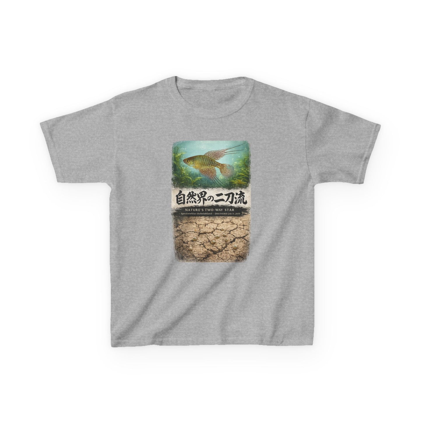 A New Vibe Collection #4 | Shohei Ohtani Fish