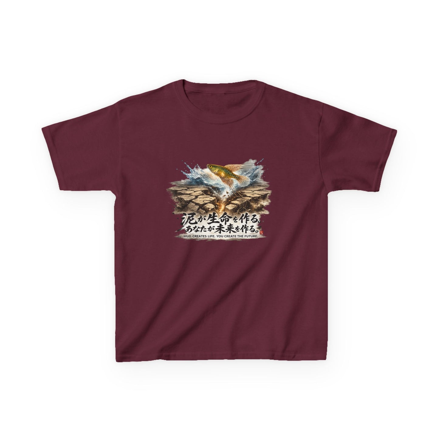 A New Vibe Collection #2 | Shohei Ohtani Fish