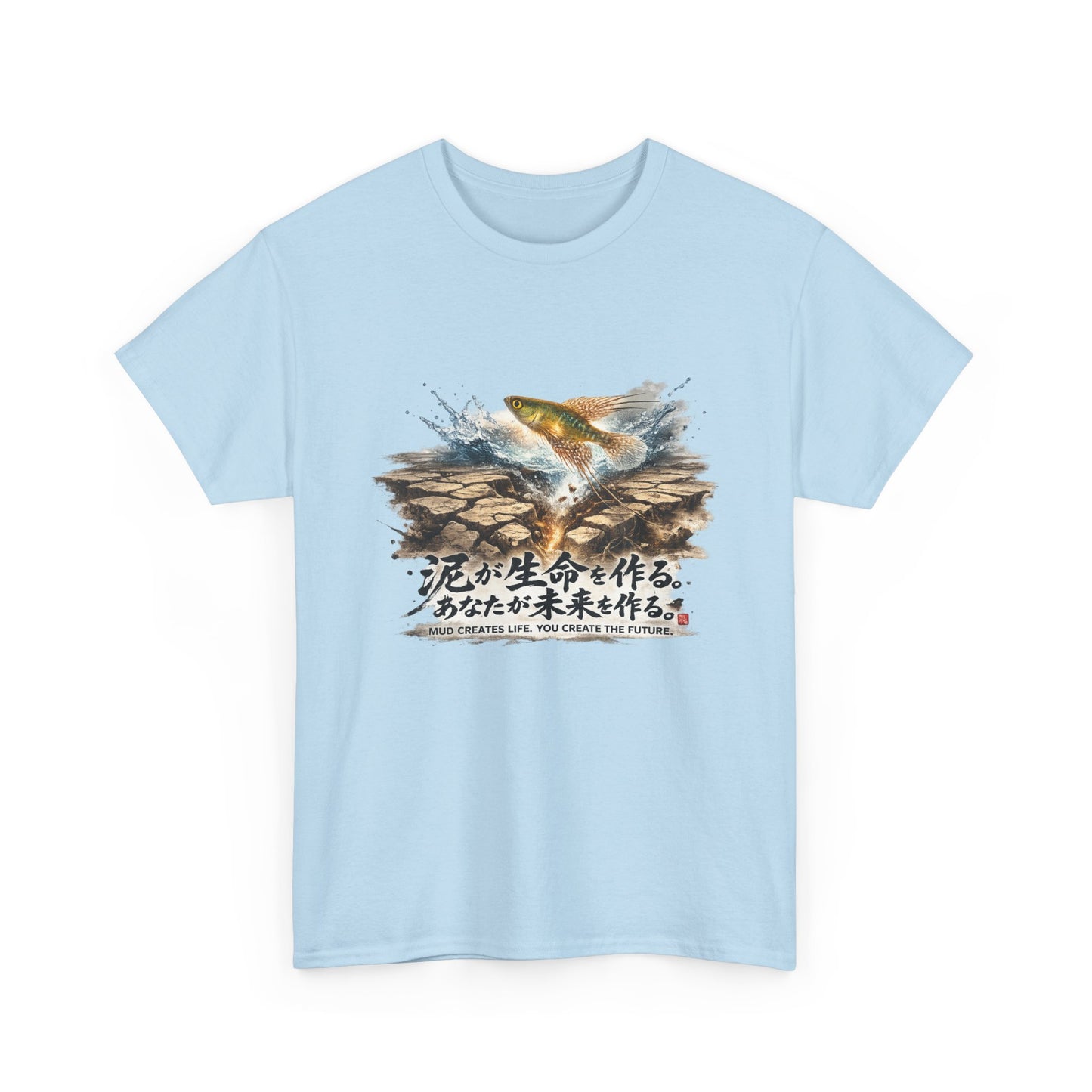 A New Vibe Collection #2 | Shohei Ohtani Fish