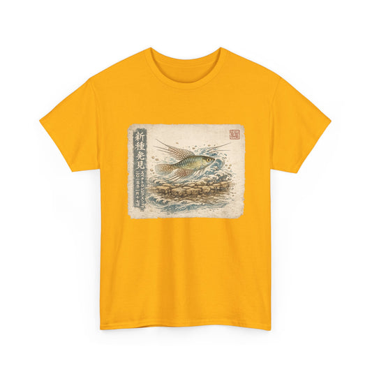 A New Vibe Collection #8 | Shohei Ohtani Fish