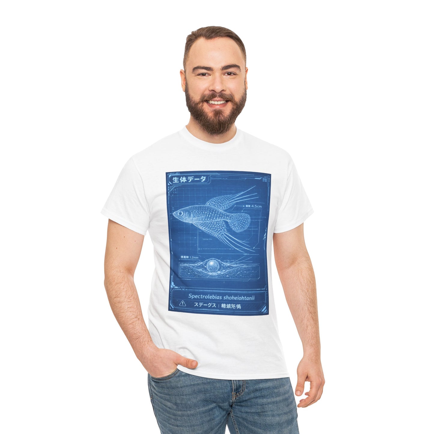 A New Vibe Collection #7 | Shohei Ohtani Fish