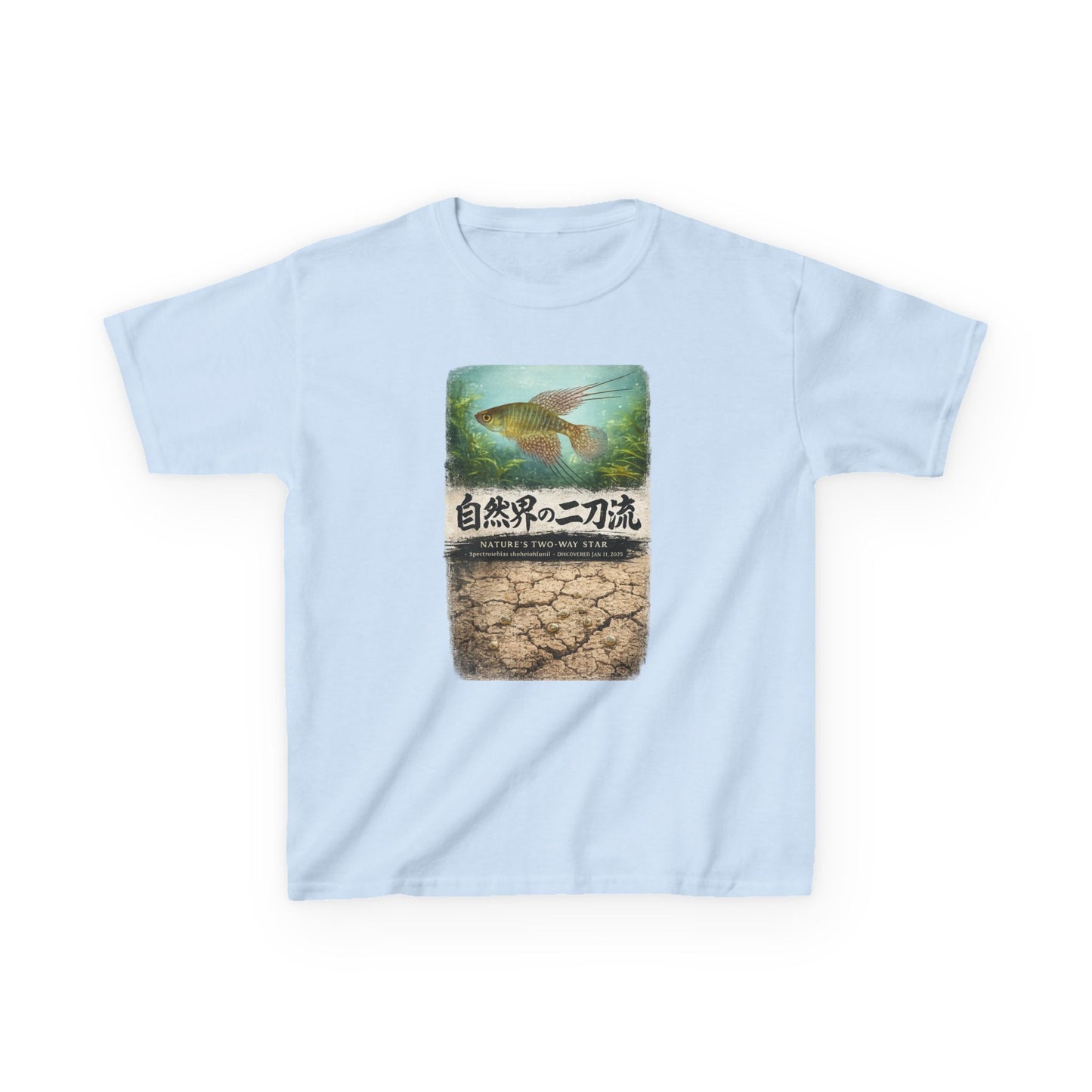 A New Vibe Collection #4 | Shohei Ohtani Fish