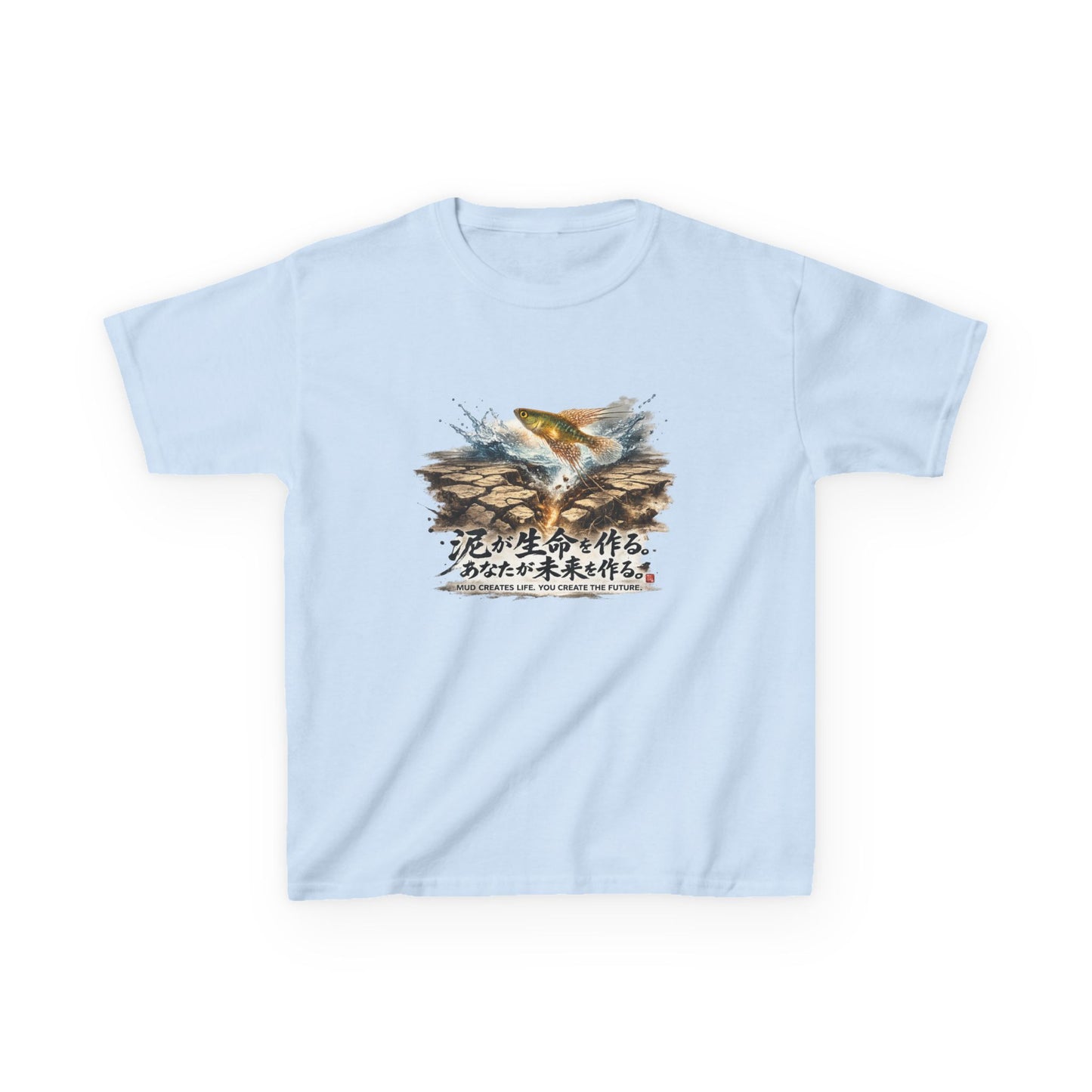A New Vibe Collection #2 | Shohei Ohtani Fish