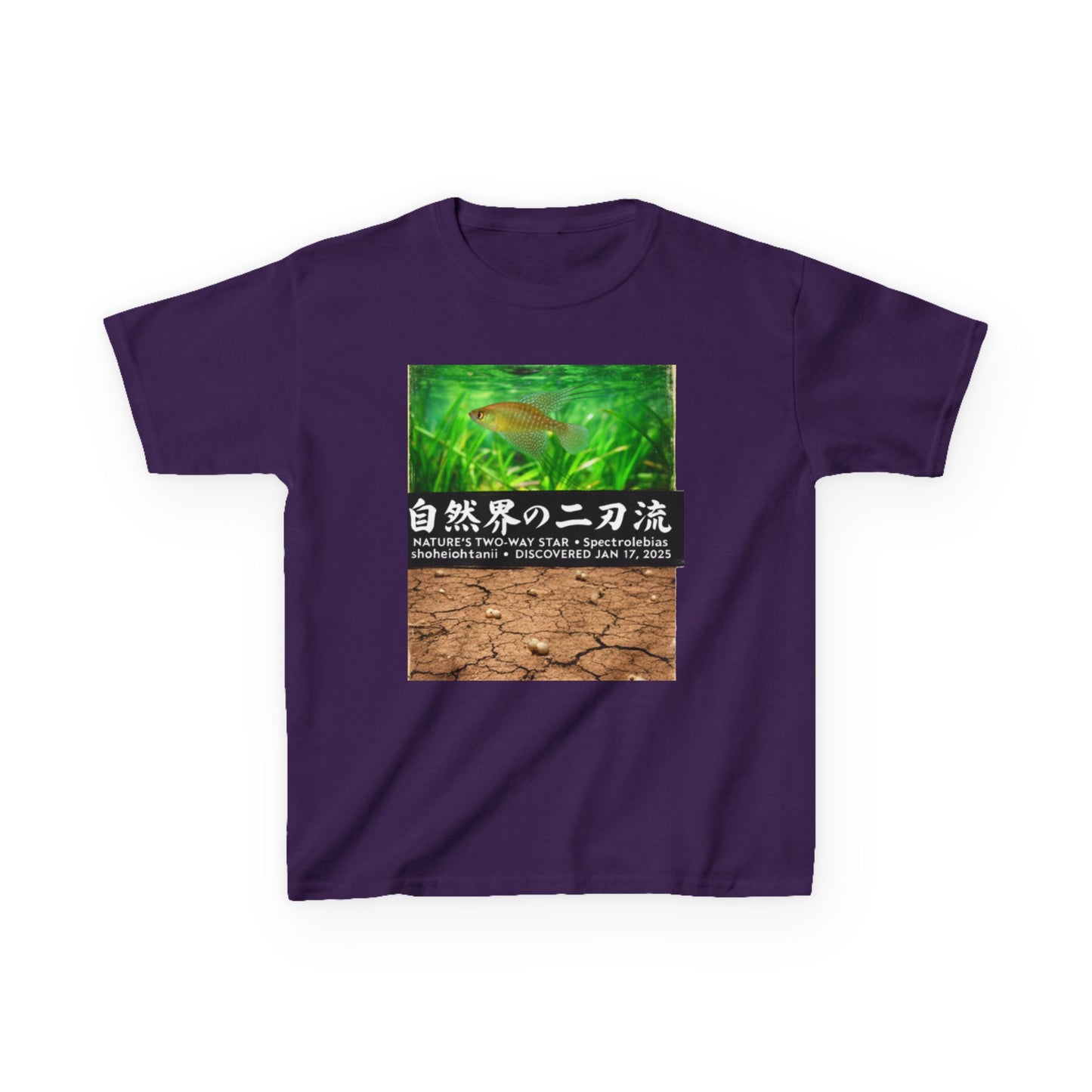A New Vibe Collection #1 | Shohei Ohtani Fish