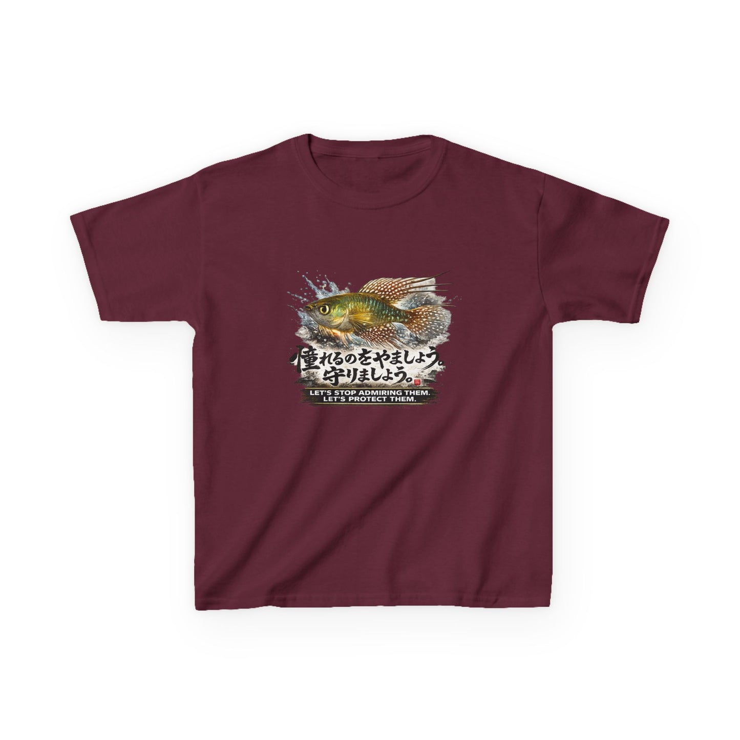 A New Vibe Collection #5 | Shohei Ohtani Fish