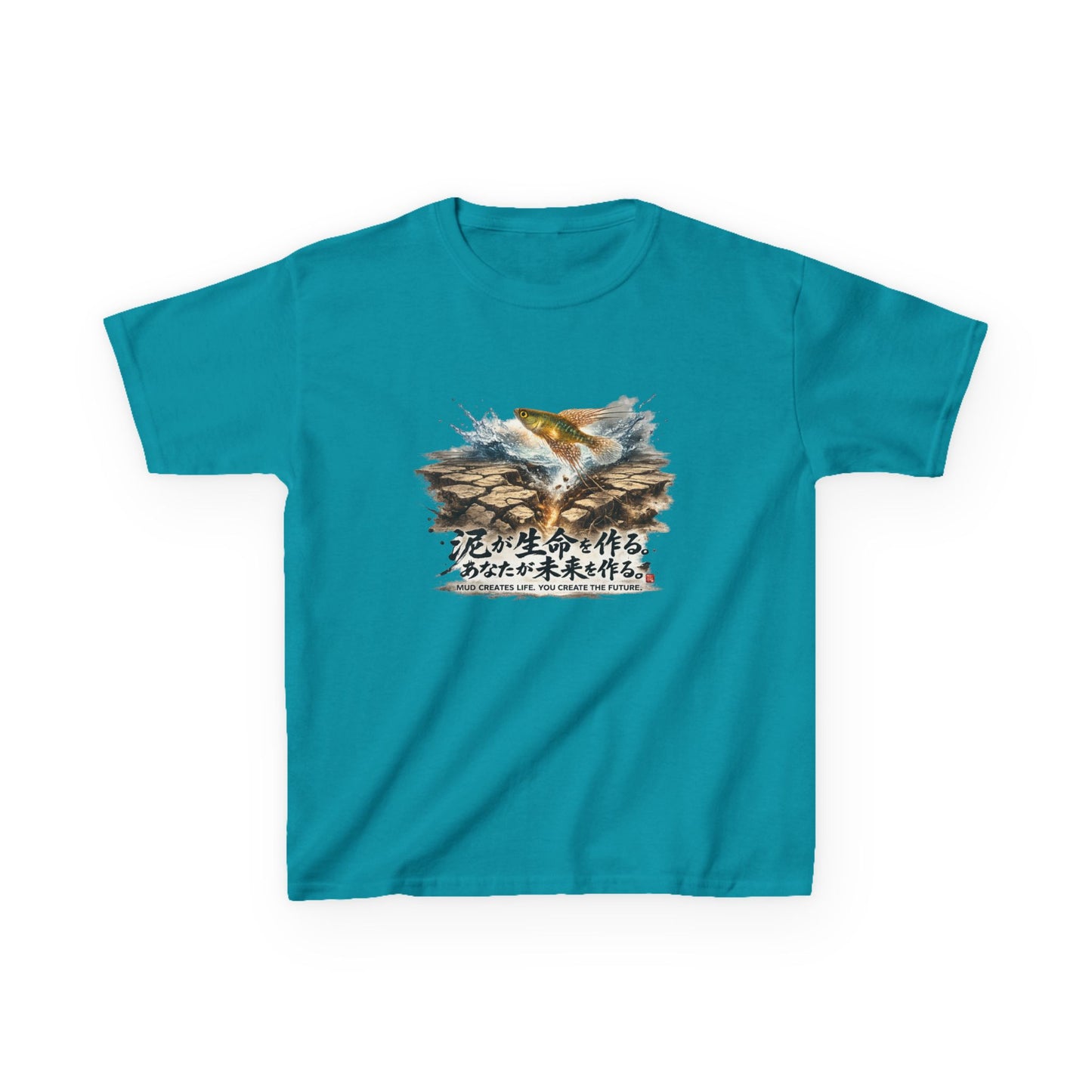 A New Vibe Collection #2 | Shohei Ohtani Fish
