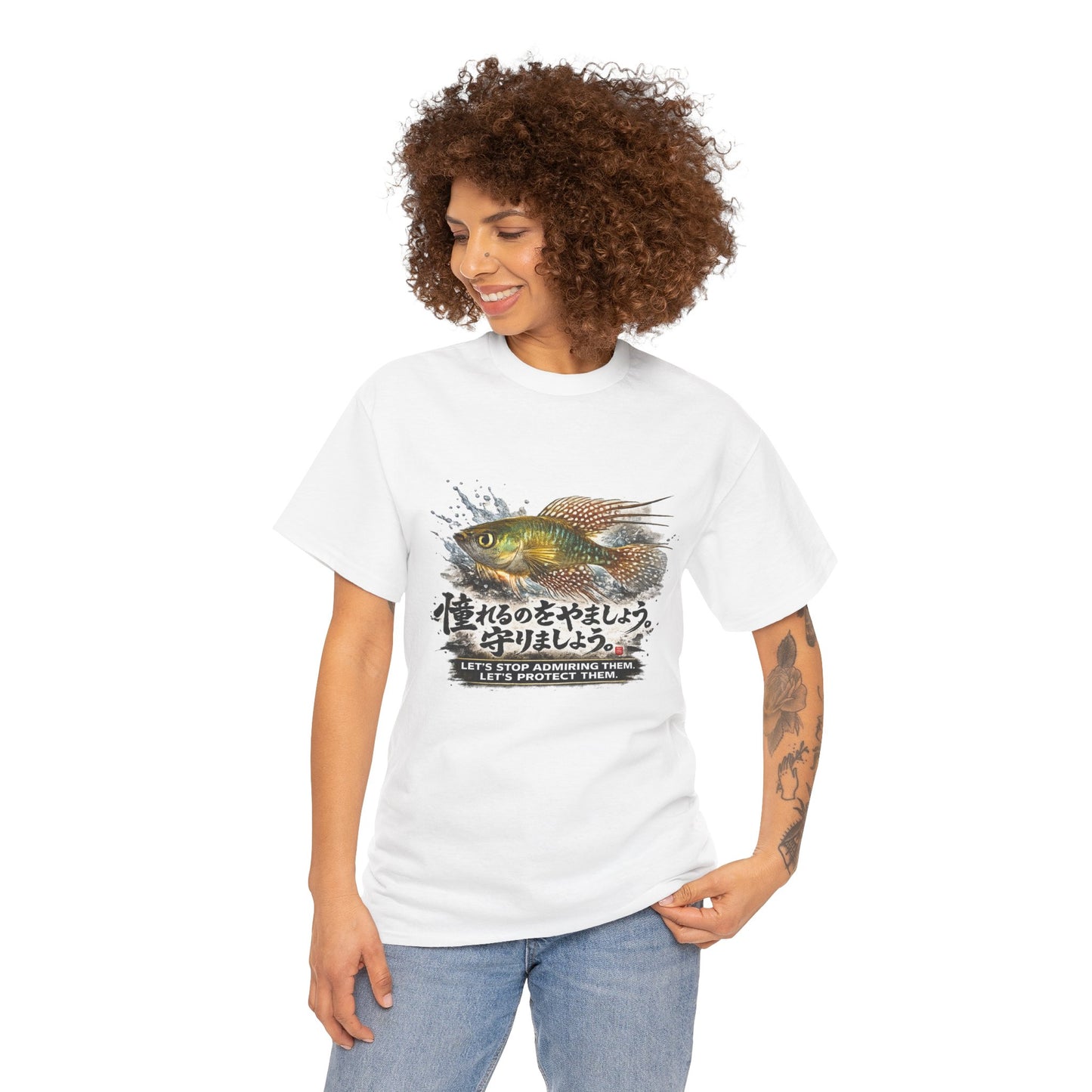 A New Vibe Collection #5 | Shohei Ohtani Fish