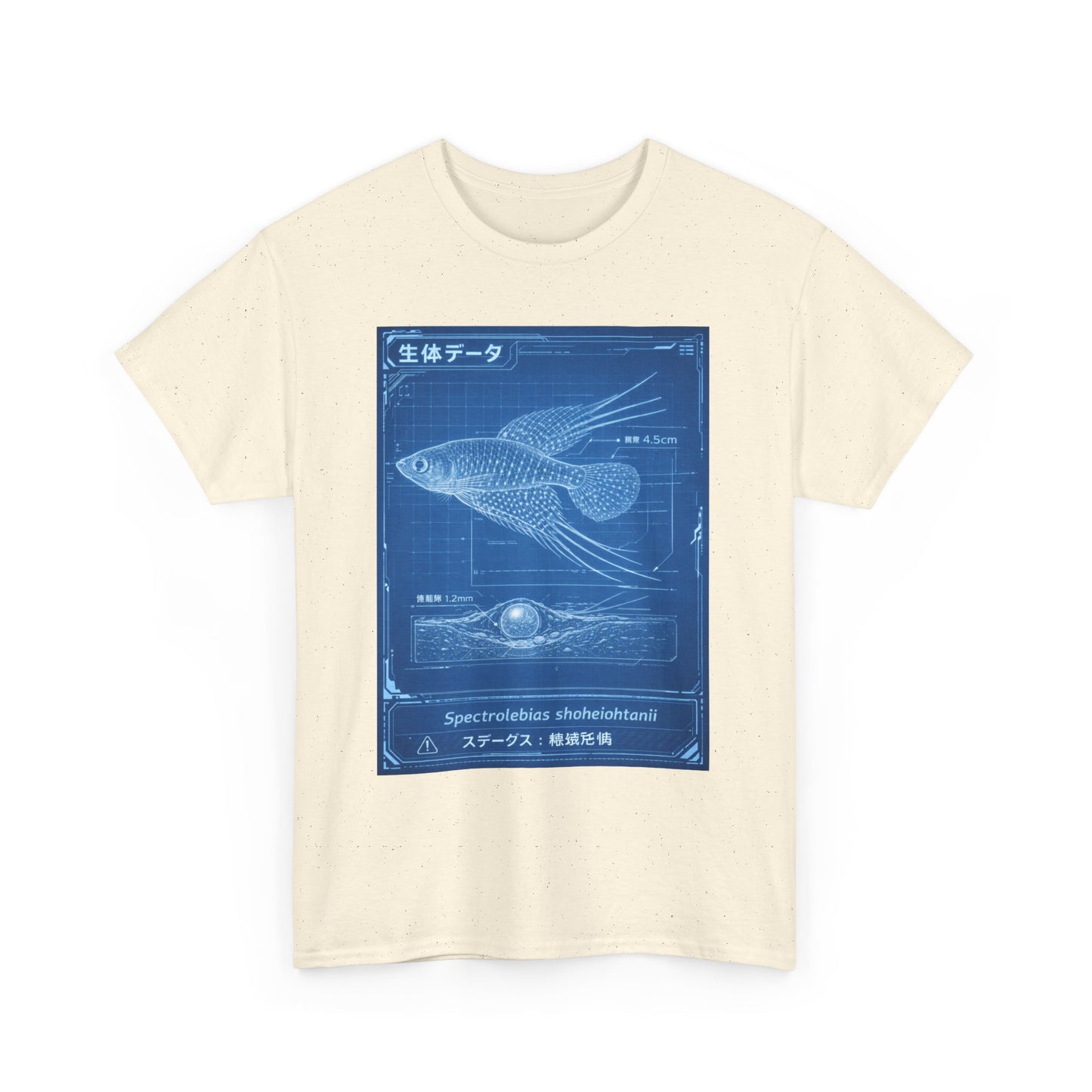 A New Vibe Collection #7 | Shohei Ohtani Fish