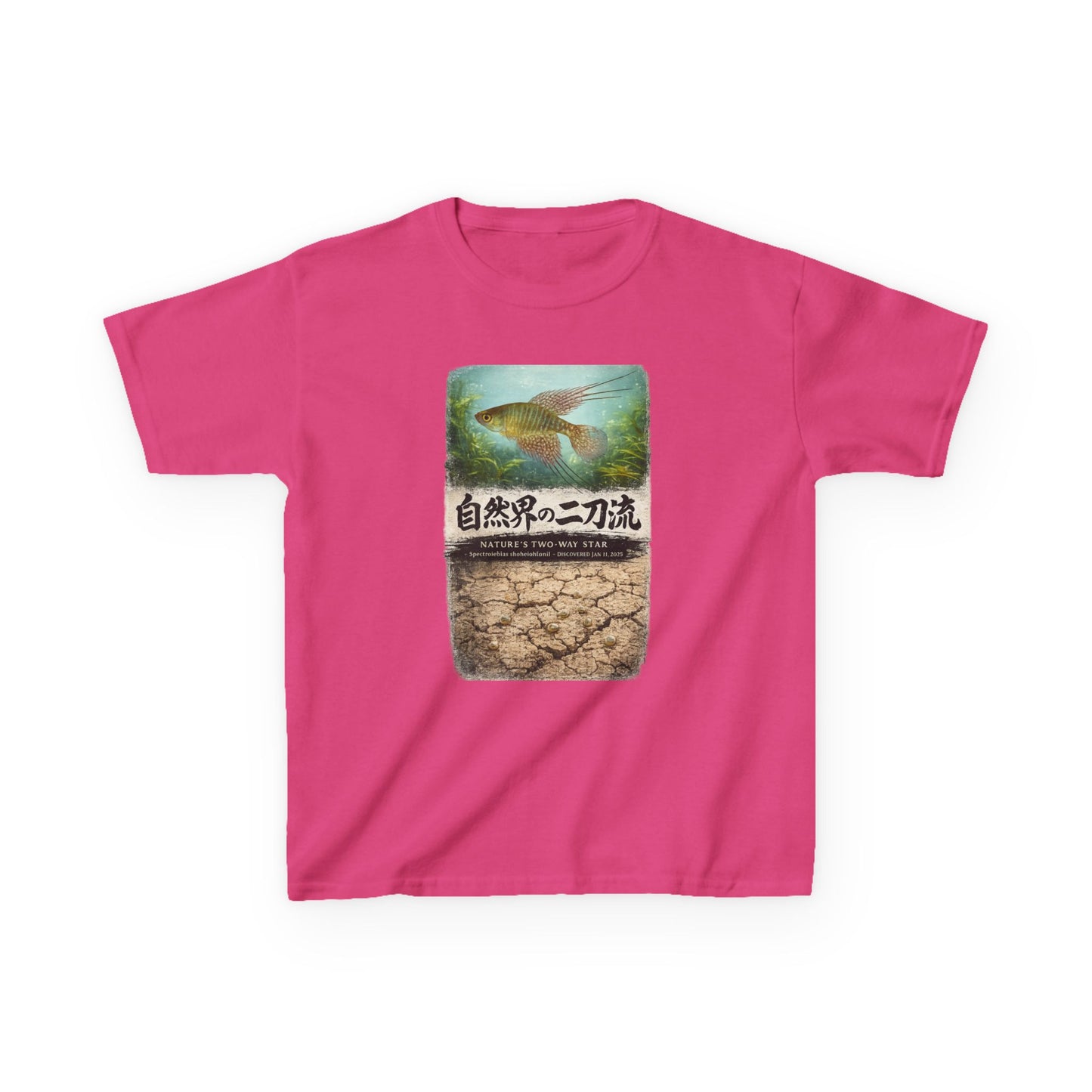 A New Vibe Collection #4 | Shohei Ohtani Fish