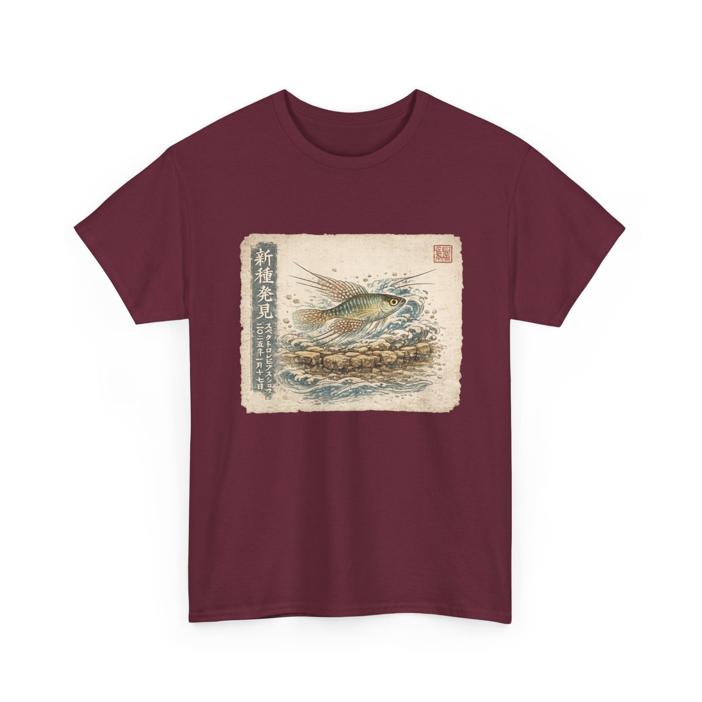 A New Vibe Collection #8 | Shohei Ohtani Fish