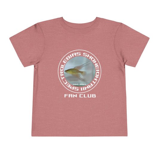 TODDLER T-SHIRT - Shohei Ohtani Fish Fan Club 2T-6T TODDLER T-Shirt - Fan Club #3 Design Toddler Tee