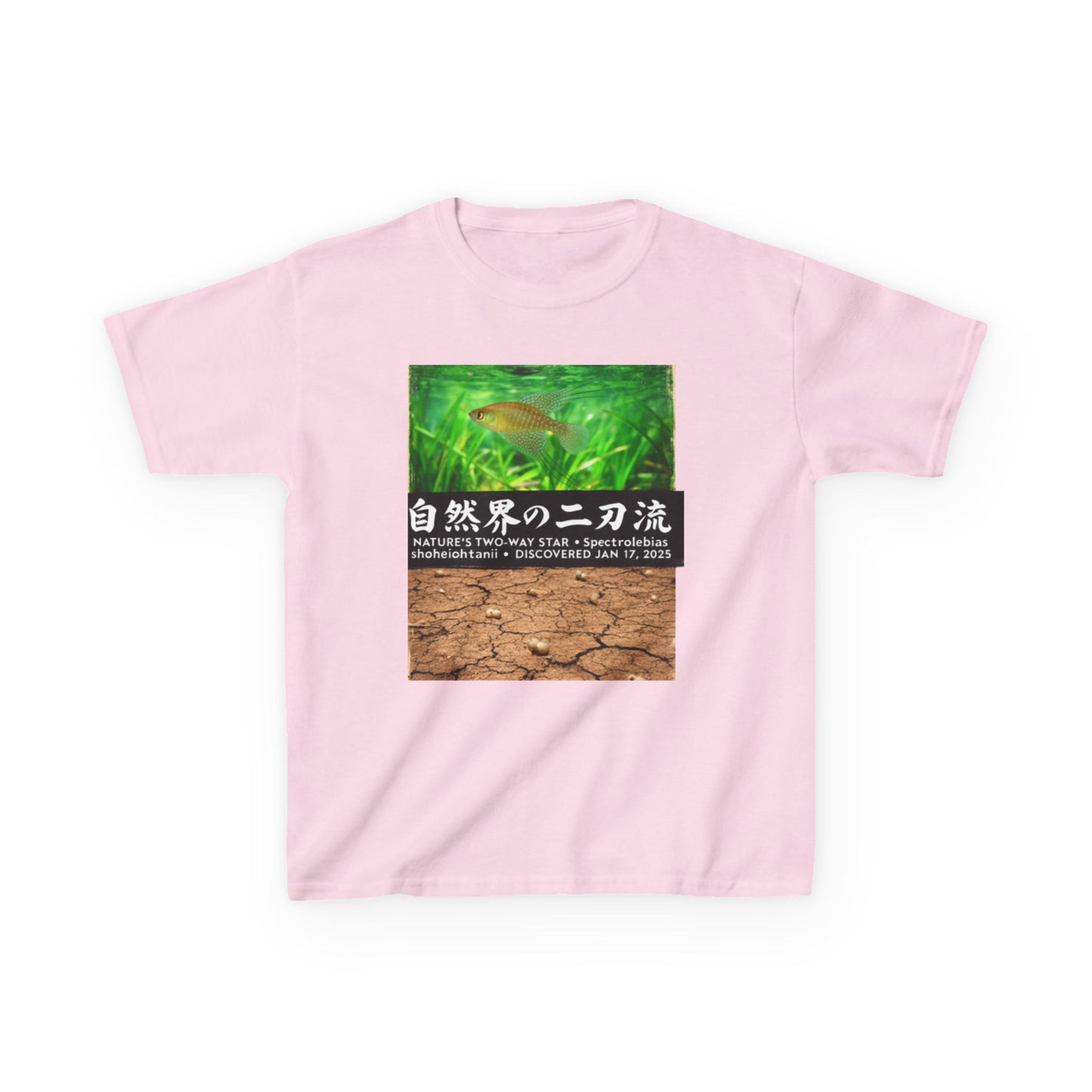 A New Vibe Collection #1 | Shohei Ohtani Fish