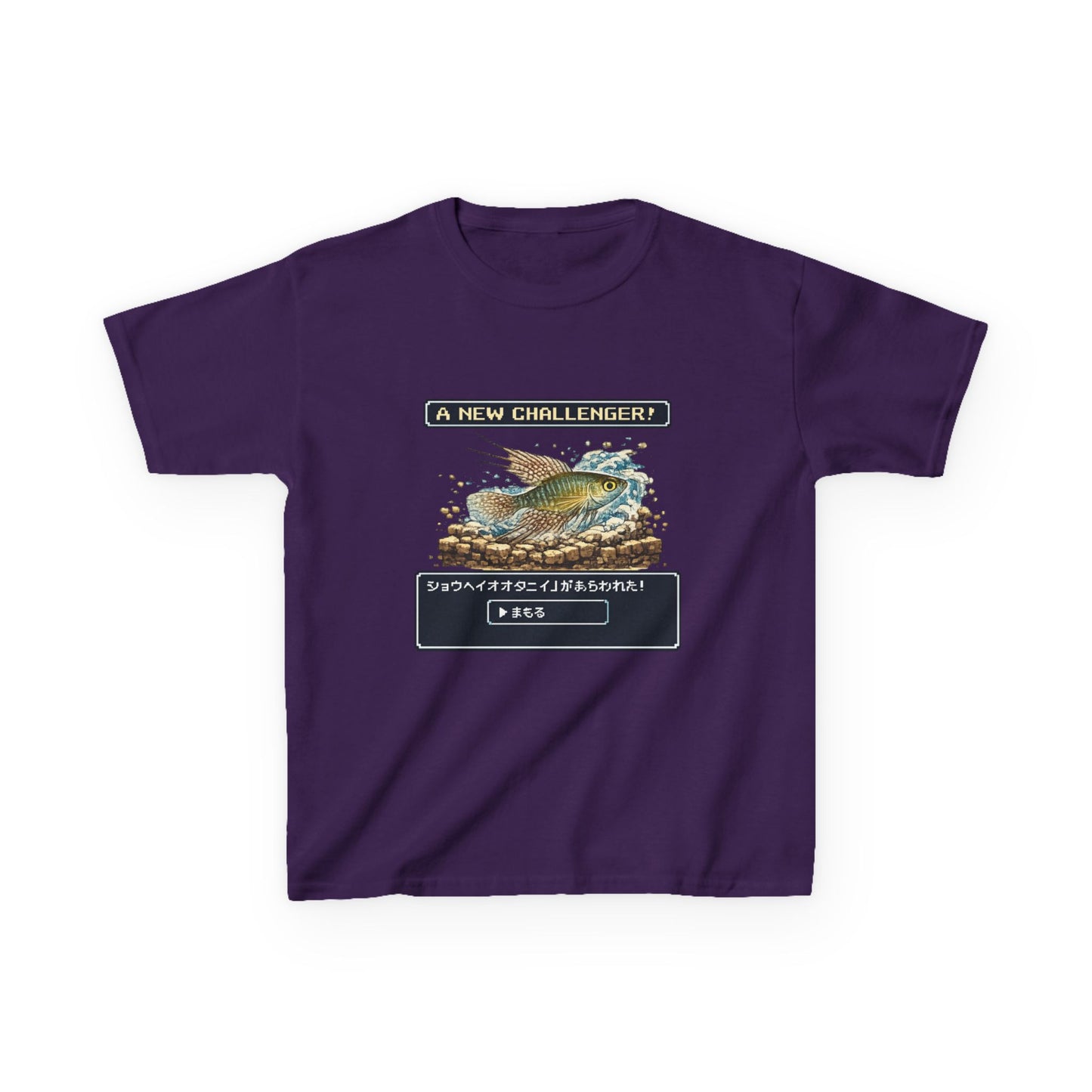 A New Vibe Collection #3 | Shohei Ohtani Fish