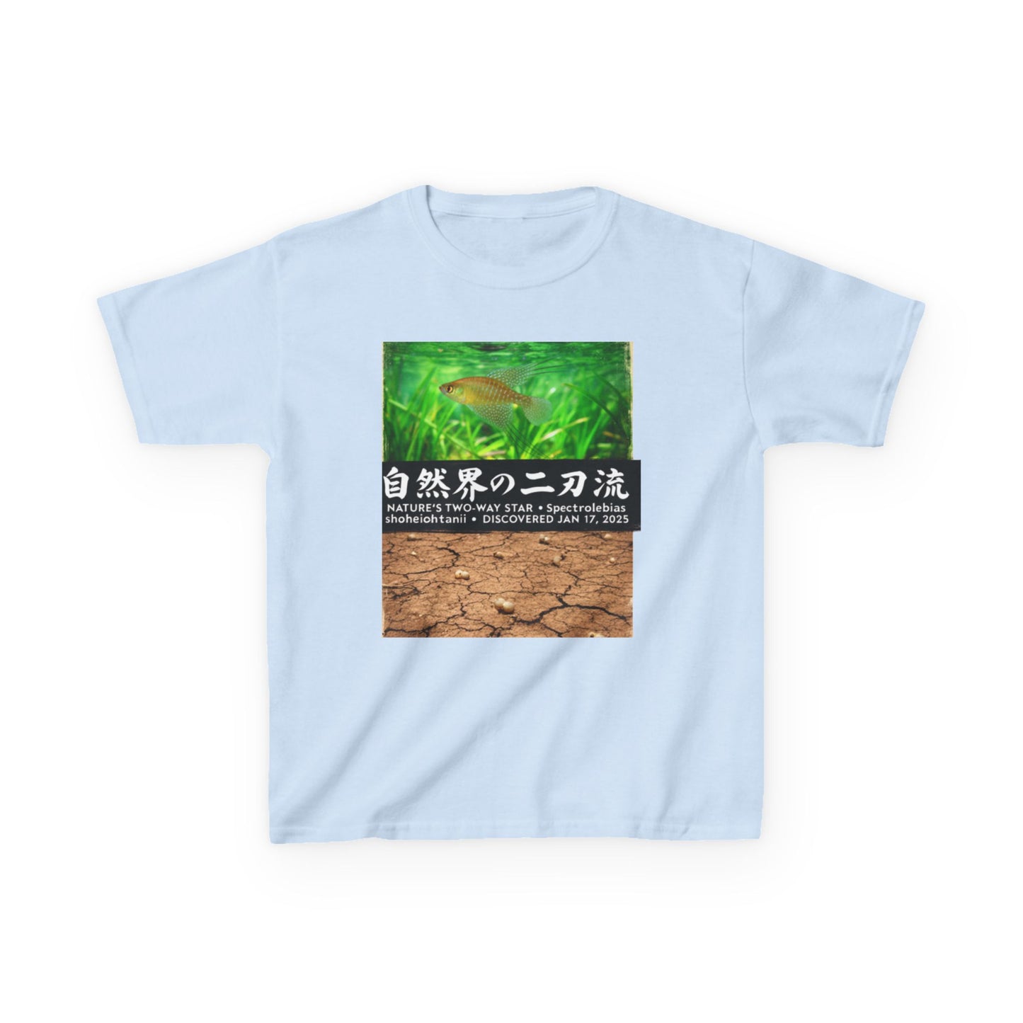 A New Vibe Collection #1 | Shohei Ohtani Fish