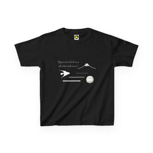 Shohei Ohtani Fish Changeup Design #5 T-Shirt - Changeup Graphic T-Shirt