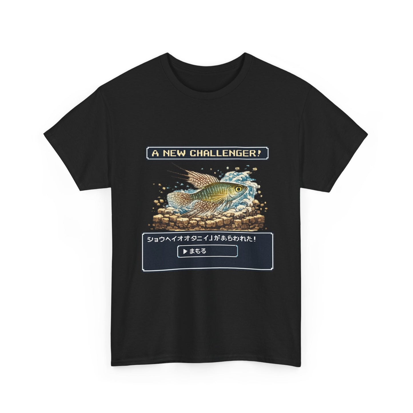 A New Vibe Collection #3 | Shohei Ohtani Fish