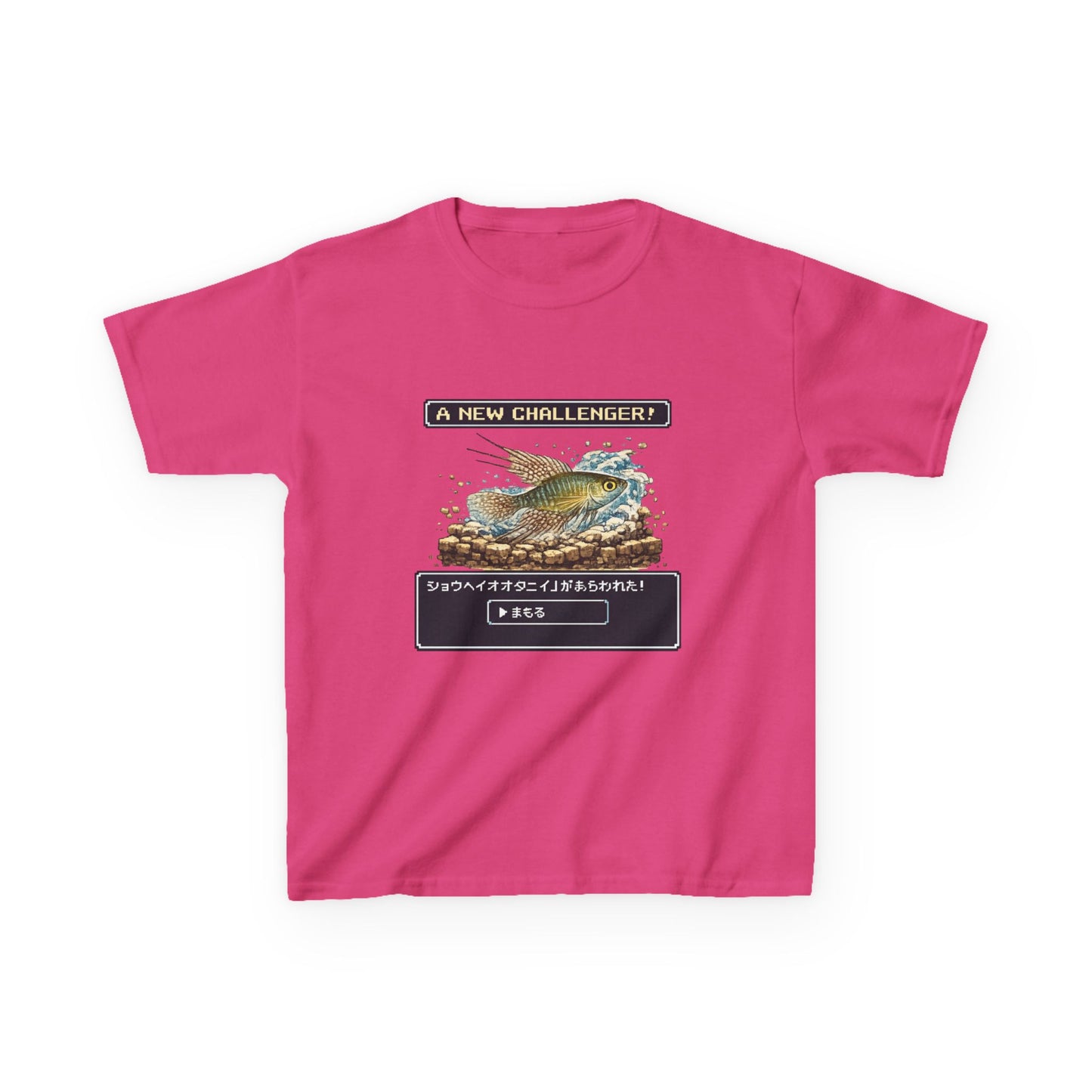 A New Vibe Collection #3 | Shohei Ohtani Fish