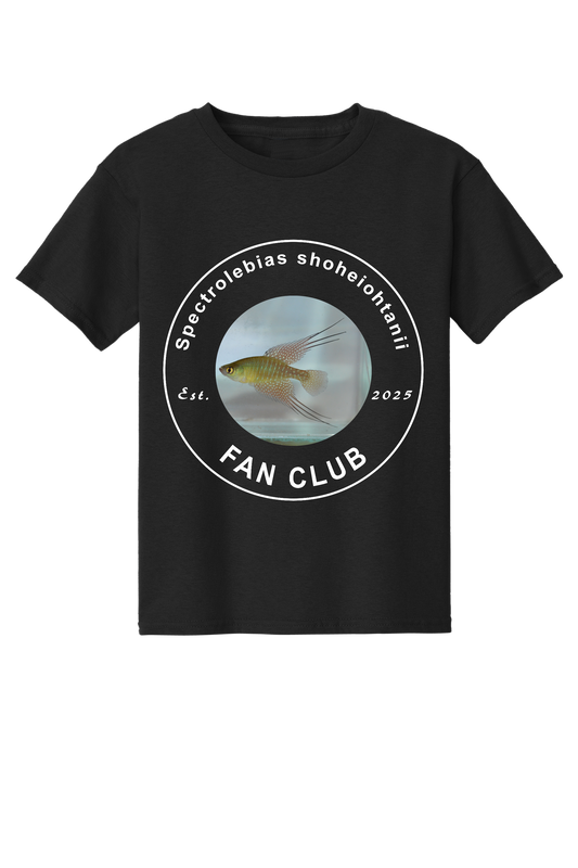 ファンクラブ #1 - 子供