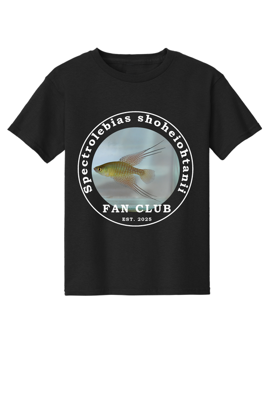 ファンクラブ #3 - 子供