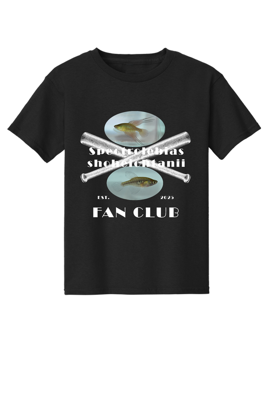 ファンクラブ #5 - 子供