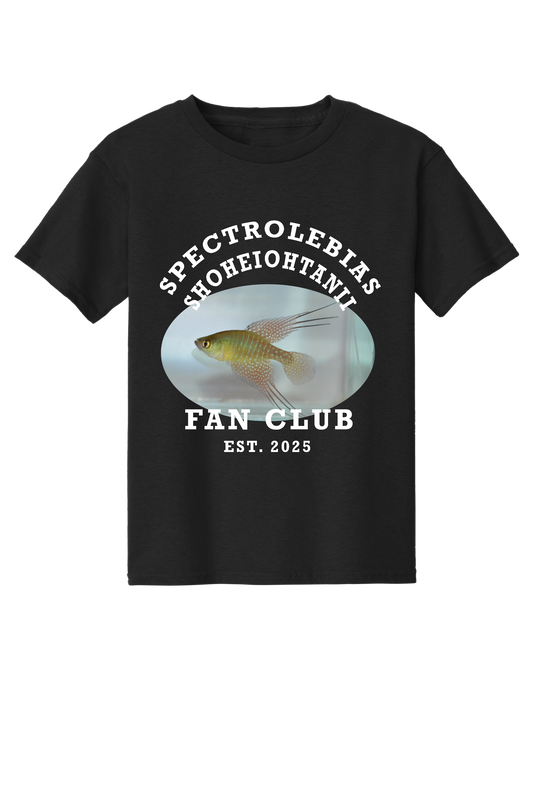 ファンクラブ #6 - 子供