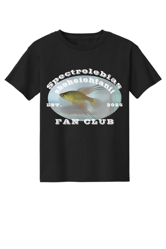 ファンクラブ #7 - 子供