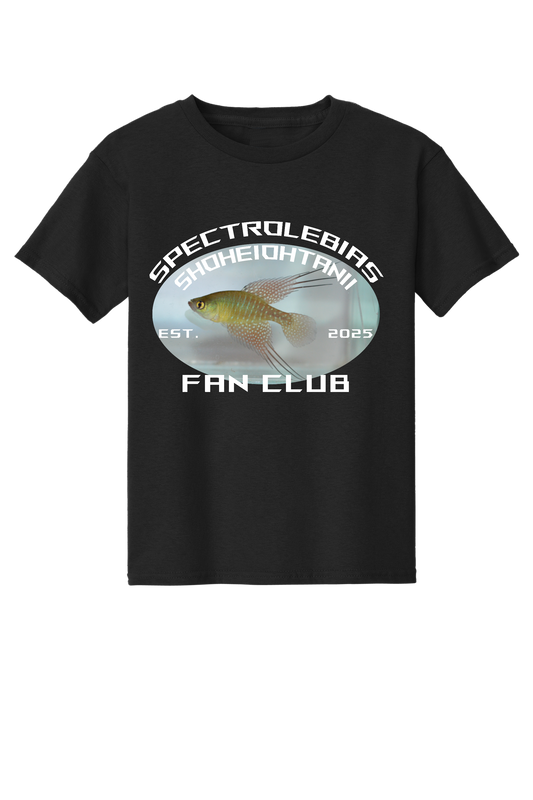 ファンクラブ #8 - 子供