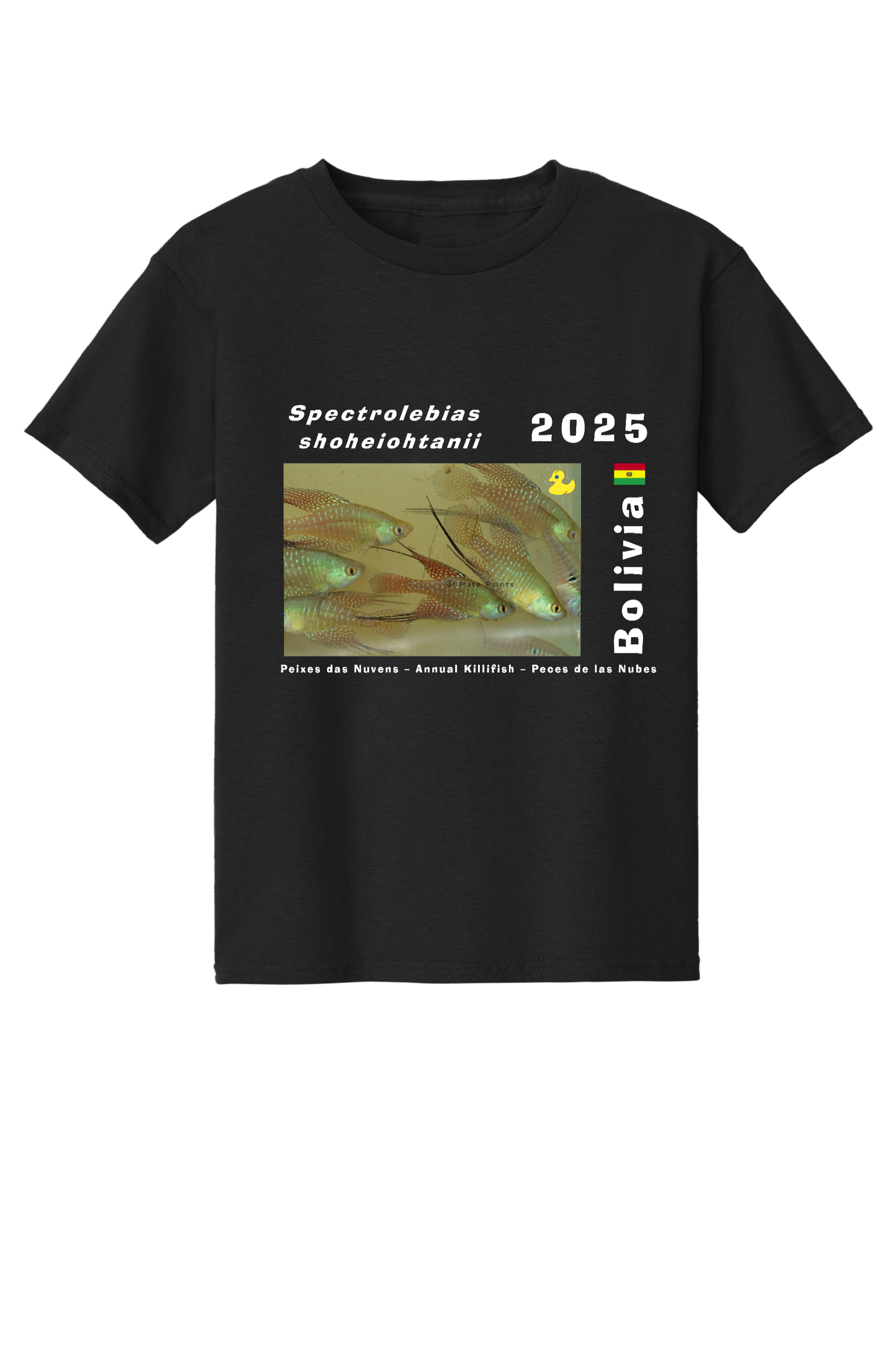 オリジナル＃1 - 子供