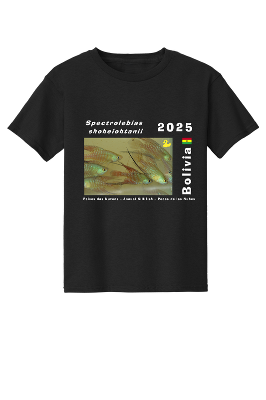 オリジナル＃1 - 子供